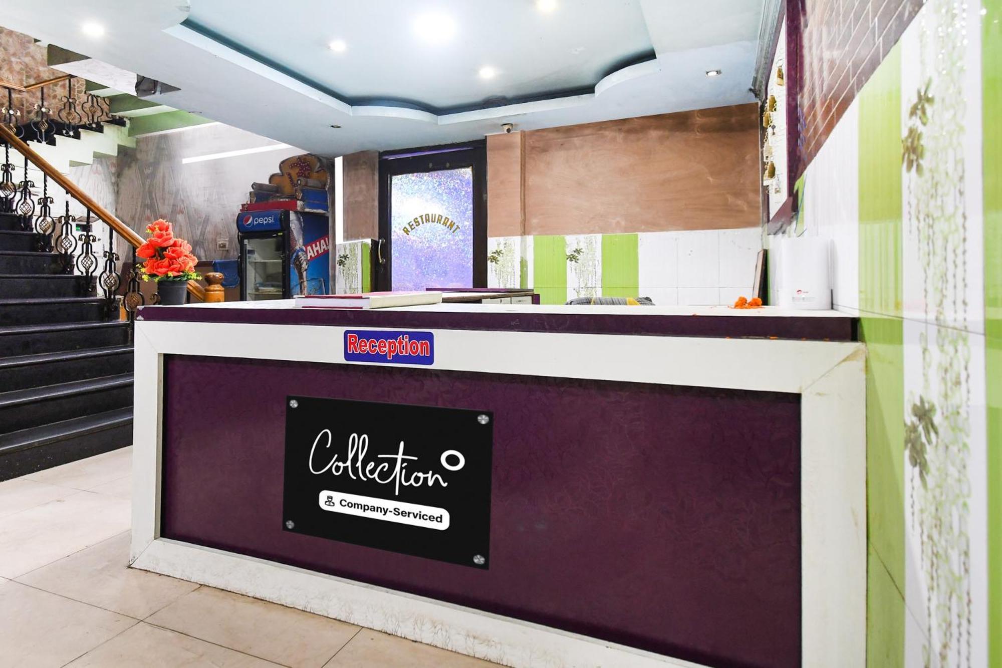 Super Collection O Bhubaneswar City Center Εξωτερικό φωτογραφία