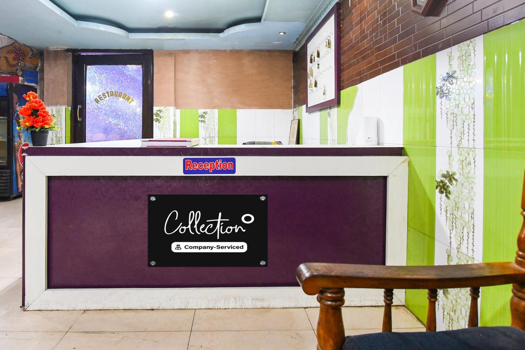 Super Collection O Bhubaneswar City Center Εξωτερικό φωτογραφία